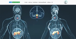وبگاه ششمین کنگره آزمایشگاه پزشکی هیرکانیا با رویکرد آزمایشگاه و بیماری های غدد بصورت رسمی راه اندازی شد